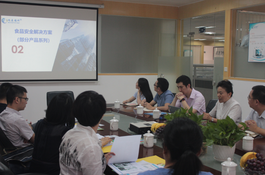 佛山市南海區(qū)食品藥品監(jiān)督管理局領導一行蒞臨我司調(diào)研