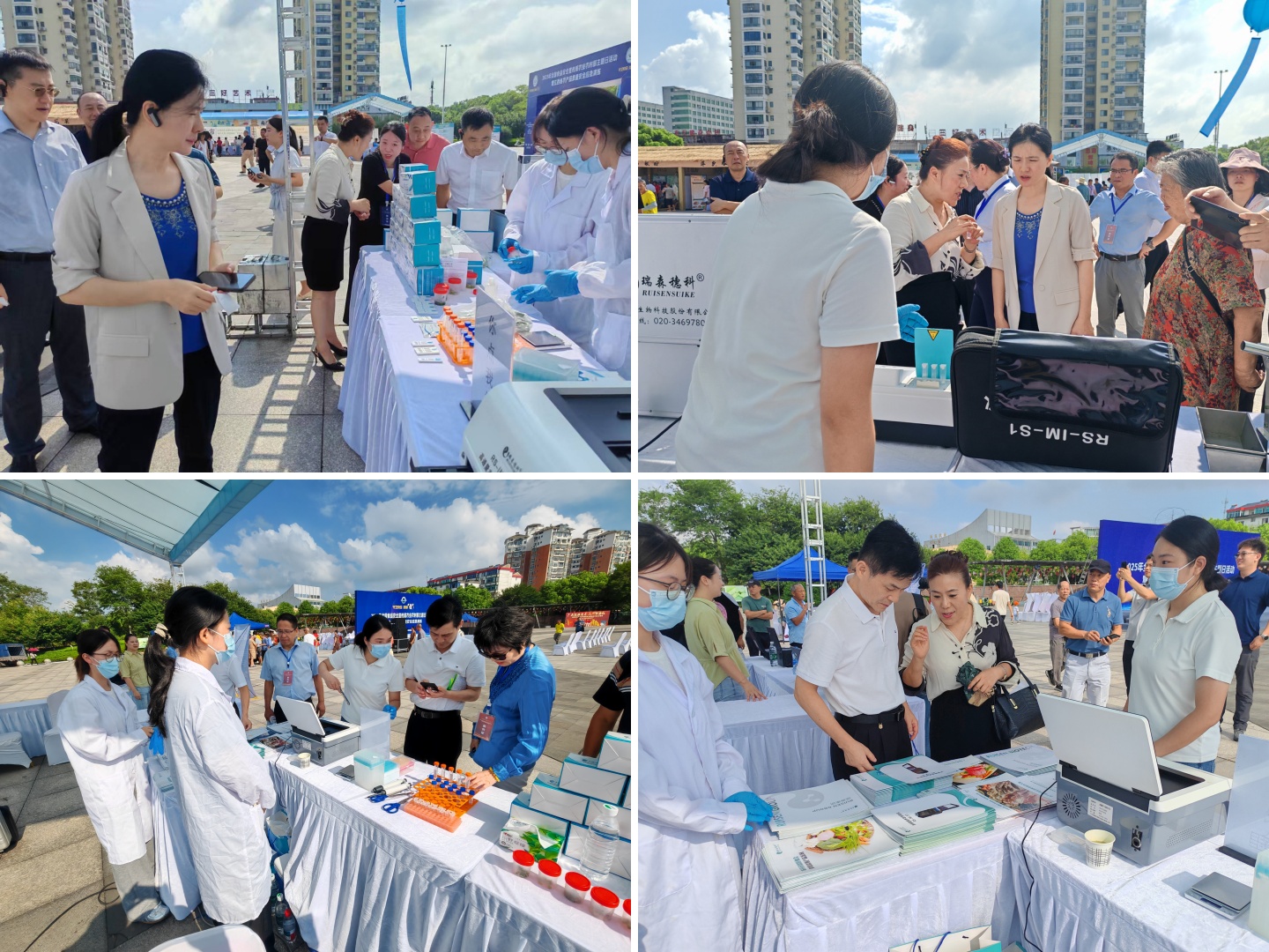 25農(nóng)業(yè)部食安活動(dòng)日_領(lǐng)導(dǎo)參觀展臺(tái).jpg