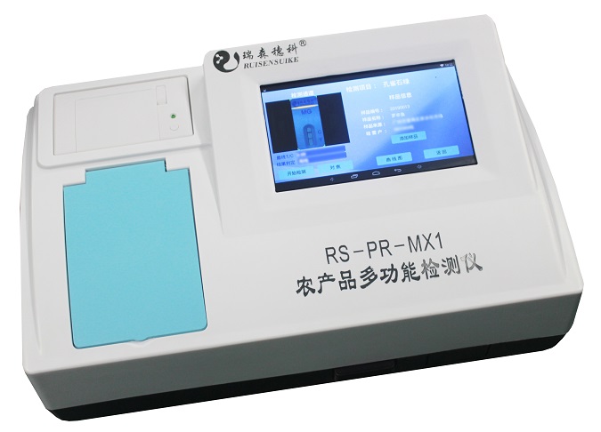 農(nóng)產(chǎn)品多功能檢測儀對(duì)水果農(nóng)殘檢測的幫助